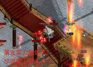 ���������δ�Ѱ��ɳ�ǰ���˭������