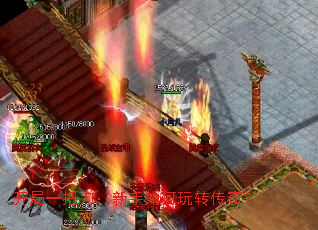 ����һ�ѵ������������ת���棿