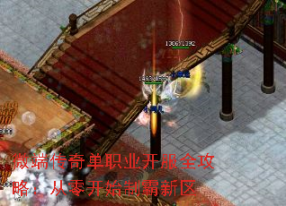 ΢�˴��浥ְҵ����ȫ���ԣ����㿪ʼ�ư�����