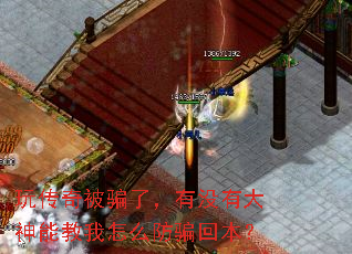 �洫�汻ƭ�ˣ���û�д����ܽ�����ô��ƭ�ر���