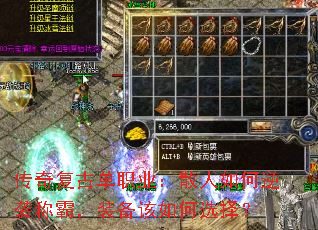 ���渴�ŵ�ְҵ��ɢ�������Ϯ�ưԣ�װ�������ѡ��