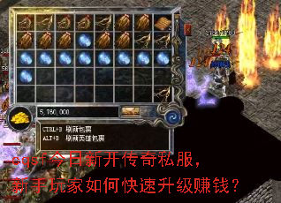 cqsf�����¿�����˽�������������ο�������׬Ǯ��