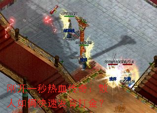 �տ�һ����Ѫ���棺ɢ����ο��ٷ������