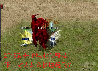 2018�¿���ְҵ����˽����ɢ����ô������ɣ�