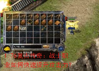 1.76���Ŵ��棺սʿְҵ��ο���������������