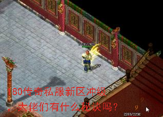 180����˽�������弶����������ʲô�ؾ���