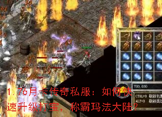 1.76�¿�����˽������ο��������򱦣��ư��귨��½��