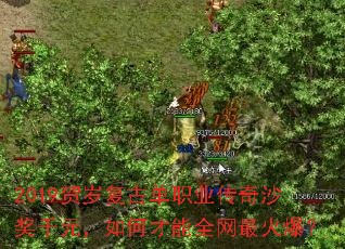 2019���긴�ŵ�ְҵ����ɳ��ǧԪ����β���ȫ����𱬣�