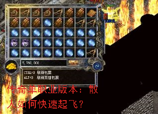 ���浥ְҵ�汾��ɢ����ο�����ɣ�