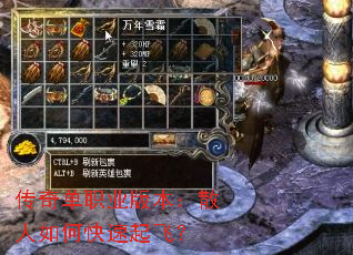 ���浥ְҵ�汾��ɢ����ο�����ɣ�