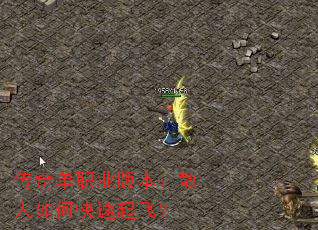 ���浥ְҵ�汾��ɢ����ο�����ɣ�