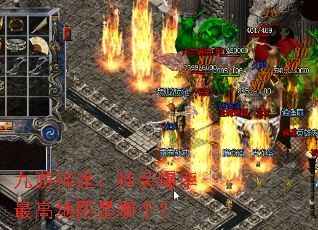 ������;����װ������ߵ�ͼ���ĸ���