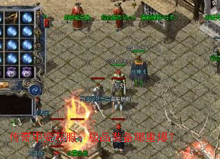 �����б�˽������Ʒװ�����ﱬ��