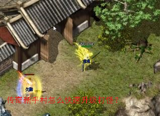 �������ִ���ô����������֣�