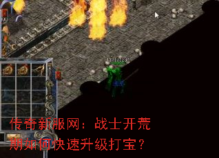 �����·�����սʿ��������ο��������򱦣�