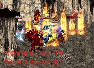 �����·�����սʿ��������ο��������򱦣�