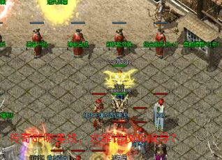 ����SF�����ң����׹���ָ����