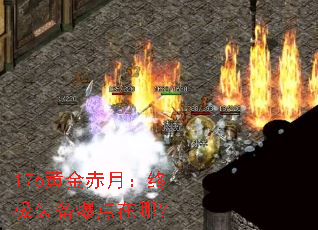 176�ƽ���£��ռ�װ���������ģ�