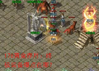 176�ƽ���£��ռ�װ���������ģ�