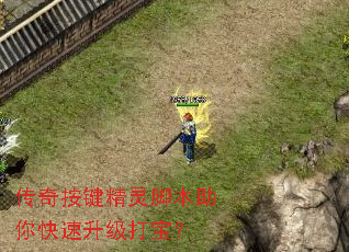 ���水������ű�������������򱦣�