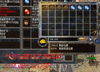 ���水������ű�������������򱦣�