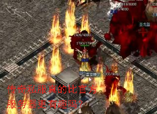 ����˽����ıȹٷ�����������Ȥ��