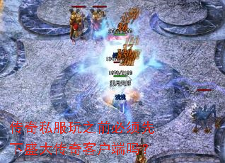 ����˽����֮ǰ��������ʢ����ͻ�����