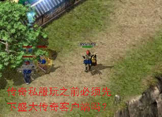 ����˽����֮ǰ��������ʢ����ͻ�����