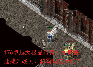 176׿Խ��Ʒ���棺��ο�������ս�����ư��귨��½��