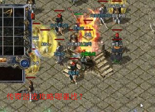 ������Ϸ���������ң�