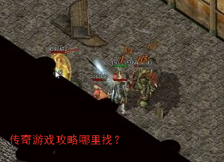 ������Ϸ���������ң�