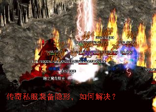 ����˽��װ�����Σ���ν����