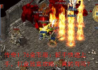 ����1.76��ҷ������ֿ������֣�����¸����ԣ��������