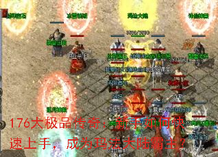 176��Ʒ���棺������ο������֣���Ϊ�귨��½������