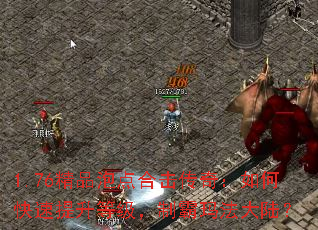 1.76��Ʒ�ݵ�ϻ����棺��ο��������ȼ����ư��귨��½��