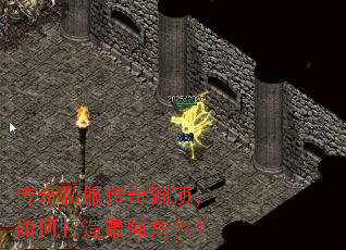 ����˽�����浽������δ�����ǿ��ɫ��