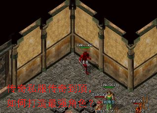 ����˽�����浽������δ�����ǿ��ɫ��