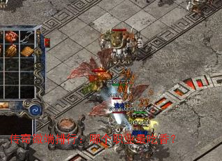 ����΢�����У��ĸ�ְҵ����㣿