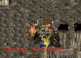 ����΢�����У��ĸ�ְҵ����㣿