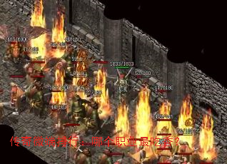 ����΢�����У��ĸ�ְҵ����㣿