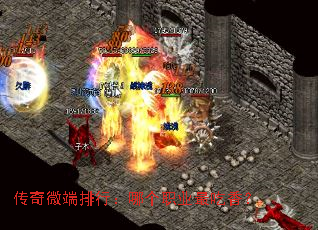 ����΢�����У��ĸ�ְҵ����㣿