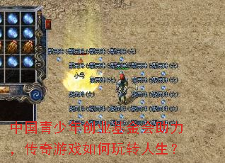 �й������괴ҵ�����������������Ϸ�����ת������