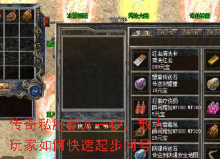 ����˽���¿�һ�룬ɢ�������ο������ʺ�