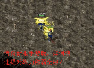 �����·����ΰ棬��ο�������ս���ư�ȫ����