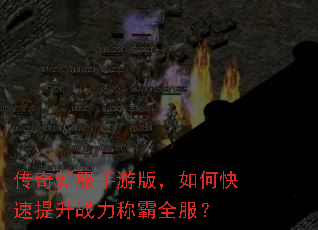 �����·����ΰ棬��ο�������ս���ư�ȫ����