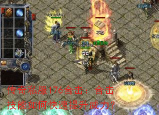 ����˽��176�ϻ����ϻ�������ο�������������