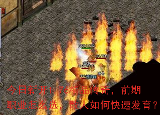 �����¿�1.76��Ʒ���棬ǰ��ְҵ��ôѡ��ɢ����ο��ٷ�����