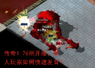 ����1.76�տ�����ɢ�������ο��ٷ�����