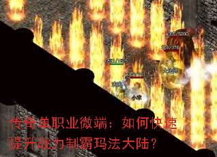 ���浥ְҵ΢�ˣ���ο�������ս���ư��귨��½��