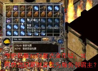 ����˽��1.76���Ž�Ұ棬��ο��ٻ��۲Ƹ���Ϊ������������